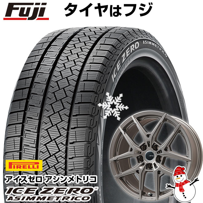 新品 輸入車用 アウディA3 スポーツバック（8V） スタッドレスタイヤ ホイール４本セット 225/45R17 ピレリ アイスゼロアシンメトリコ  AFG VX 17インチ : fuji-21581-158233-38497-38497 : フジコーポレーション - 通販 -  Yahoo!ショッピング