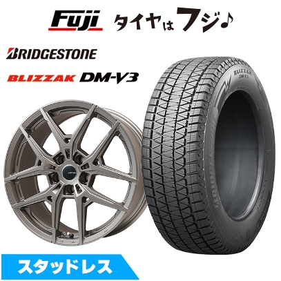 【新品】輸入車用 BMW X4（G02） スタッドレスタイヤ ホイール4本セット 225/60R18 ブリヂストン ブリザック DM-V3 ビッグウエイ AFG VX 8J 18インチ