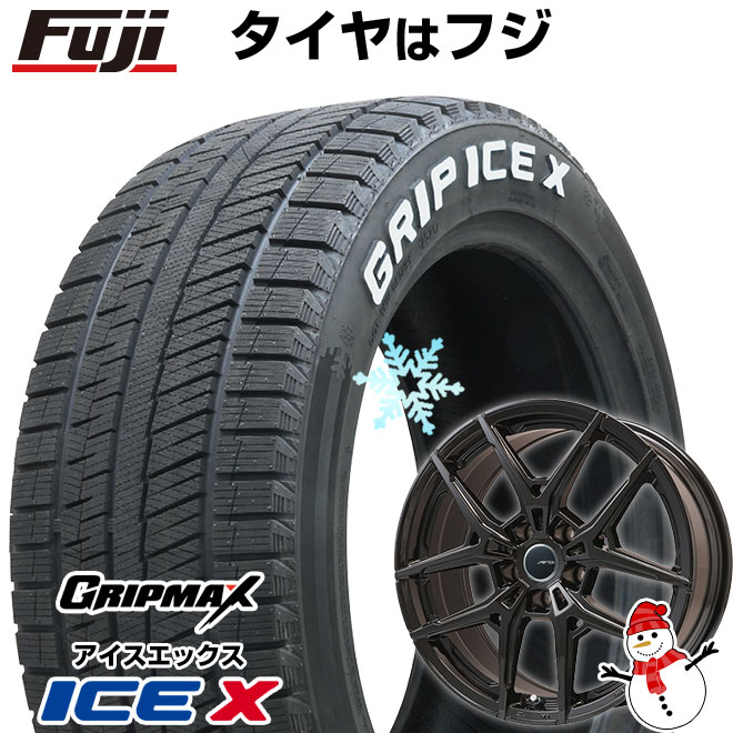 新品】輸入車用 シトロエン ベルランゴ スタッドレスタイヤ ホイール4本セット 205/60R16 グリップマックス アイスX RWL ビッグウエイ  AFG VX 16インチ : fuji-24281-158243-45513-45513 : フジコーポレーション - 通販 -  Yahoo!ショッピング