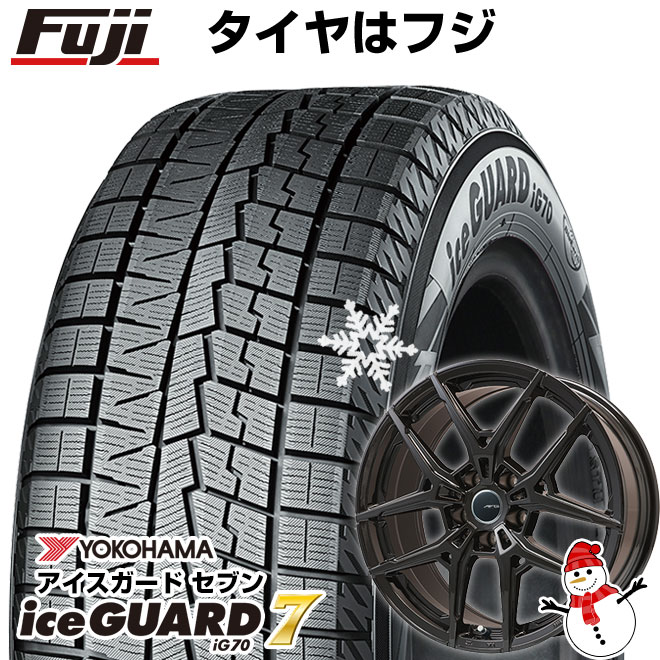 パンク保証付き 新品 輸入車用 プジョー5008 2017 スタッドレスタイヤ ホイール４本セット 225/60R17 アイスガード セブンIG70 ビッグウエイ AFG VX 17インチ : fuji 18361 158245 36232 36232 : フジコーポレーション