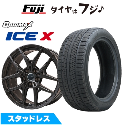 Ice X - 新品 インポート車用 BMW 2続きもの（F45/F46） スタッドレスタイヤ 銀輪4本仕かける 205/55R17 GRIPMAX 内燃機関X BSW(押さえる) ビッグウエイ AFG VX 7J 17in