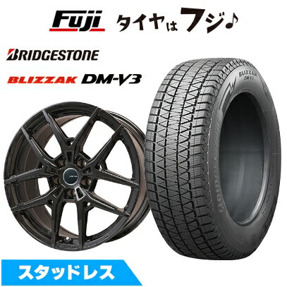 ブリザック DMーV3 【新品】輸入車用 BMW X3（G01） スタッドレス 