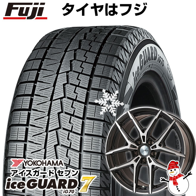 パンク保証付き 新品 輸入車用 ベンツAクラス（W177） スタッドレスタイヤ ホイール４本セット 225/45R18 アイスガード セブンIG70 AFG VX 18インチ : fuji 28001 158269 36243 36243 : フジコーポレーション