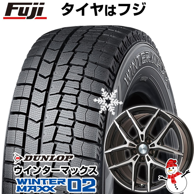 新品 輸入車用 プジョー5008 2017- スタッドレスタイヤ ホイール４本セット 225/60R17 ダンロップ ウインターマックス 02  WM02 ビッグウエイ AFG VX 17インチ : fuji-18361-158262-23311-23311 : フジコーポレーション - 通販  - Yahoo!ショッピング