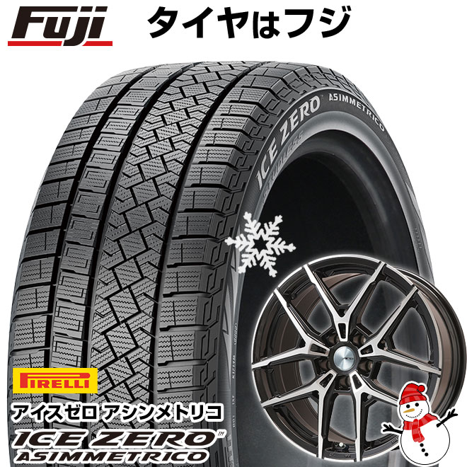 新品 輸入車用 BMW X3（G01） スタッドレスタイヤ ホイール４本セット 225/60R18 ピレリ ウィンター アイスゼロアシンメトリコ  ビッグウエイ AFG VX 18インチ : fuji-18221-158272-38499-38499 : フジコーポレーション - 通販 -  Yahoo!ショッピング