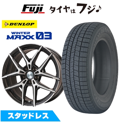 新品 輸入車用 MINI（F60） スタッドレスタイヤ ホイール4本セット 225/55R17 DUNLOP ウインターマックス03 WM03 BIGWAY AFG VX 7.5J 17インチ