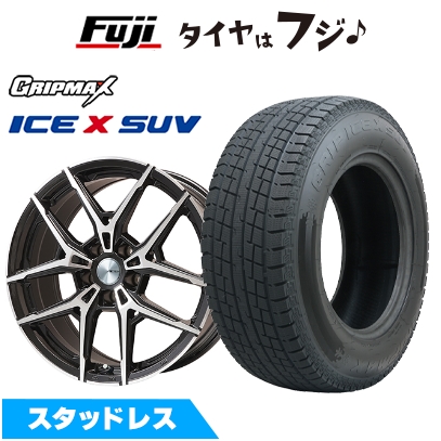 Ice X - 新品 インポート車用 BMW X3（G01） スタッドレスタイヤ 銀輪４本仕かける 225/60R18 GRIP MAX 内燃機関X SUV BSW  (押さえる) ビッグウエイ AFG VX 18in