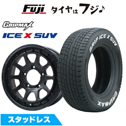 Ice X - 【新品】ジムニー スタッドレスタイヤ 車輪4本仕掛ける 185/85R16 グリップマックス 内燃機関X SUV RWL 白いこと雁の使い(押さえる) LMG DIEZ  5.5J 16in 冬タイヤ、ホイールセット-車、バイク、自転車