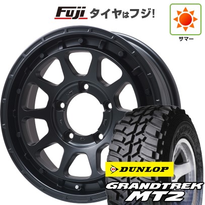 グラントレック MT2 【新品】ジムニー 夏タイヤ ホイール4本セット 