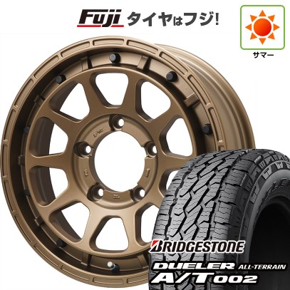 fuji-16701-158282-43450-43450