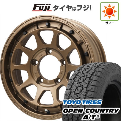 【新品】ジムニー 夏タイヤ ホイール４本セット 175/80R16 トーヨー オープンカントリー A/T III RBL レアマイスター LMG DIEZ 16インチ