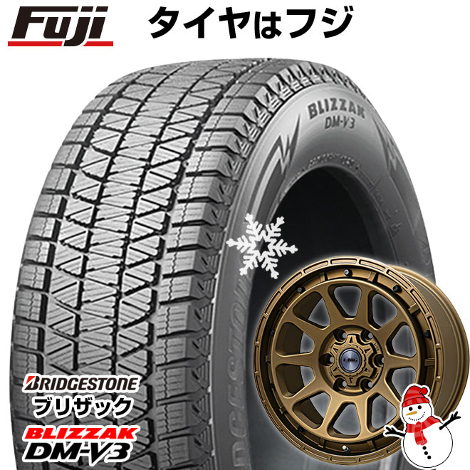 ブリザック DMーV3 【新品】プラド/ハイラックス スタッドレス ブリザック DMーV3 【新品】プラド/ハイラックス スタッドレス
