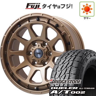 オールテレーン 【新品国産車用 6穴139.7車】 夏タイヤ ホイール4本 