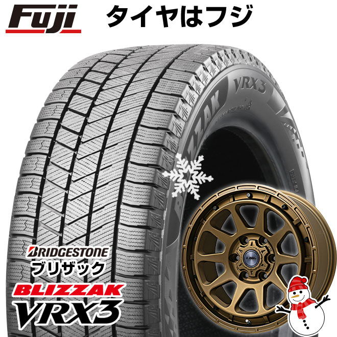 新品 ランクル300/ランクル250 スタッドレスタイヤ ホイール4本セット 265/65R18 ブリザック VRX3 LMG DIEZ 18インチ  : fuji-26301-158285-42523-42523 : フジコーポレーション - 通販 - Yahoo!ショッピング