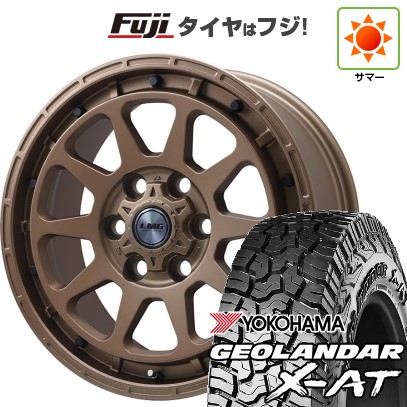 専用‼️ GEOLANDAR 【新品】ランクル250 夏タイヤ ホイール4本セット 275/70R18