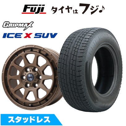 Ice X 【新品】ランクル300/ランクル250 スタッドレスタイヤ ホイール4