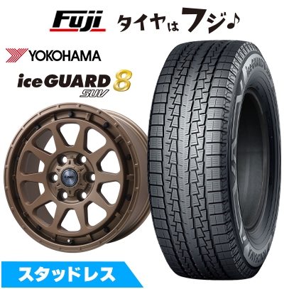iceGUARD 【新品】ランクル300/ランクル250 | スタッドレスタイヤ 