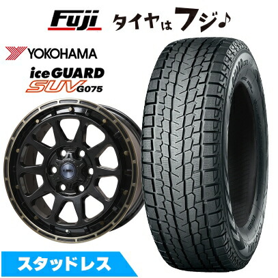 アイスガード SUV G075 新品 ランクル300/ランクル250 スタッドレス
