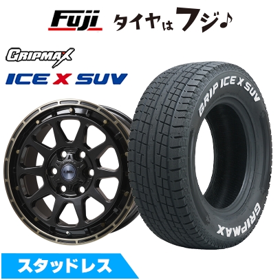 【新品】ランクル300/ランクル250 スタッドレスタイヤ ホイール4本セット 265/65R18 アイスX SUV RWL ホワイトレター(限定) LMG DIEZ / クリア 8J 18インチ