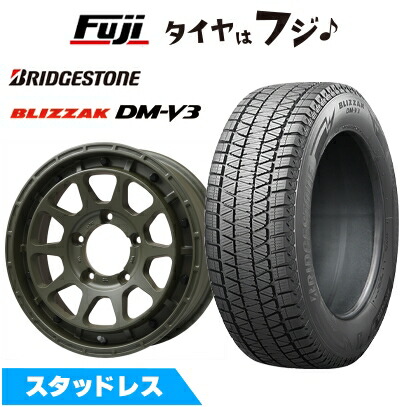 ブリザック DMーV3 【新品】ジムニー スタッドレスタイヤ ホイール4本