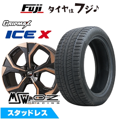 【新品】プジョー308 2014- スタッドレスタイヤ ホイール4本セット 225/40R18 グリップマックス アイスX BSW(限定)MSW 43(カッパー)8J 18インチ
