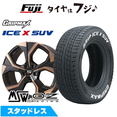 Ice X 【新品】プジョー5008 2017- スタッドレスタイヤ ホイール4本