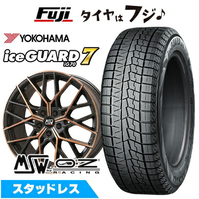 アイスガード 7 【新品】輸入車用 ベンツEクラス（W214） スタッドレス 