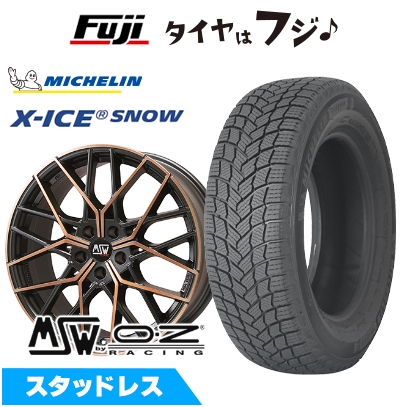 【新品】輸入車用 BMW X1（F48） スタッドレスタイヤ ホイール4本セット 225/45R19 ミシュラン エックスアイス スノー MSW by OZ Racing MSW 74 19インチ