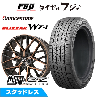 【新品】アウディA5（F5 8T） スタッドレスタイヤ ホイール４本セット 255/35R19 ブリヂストン ブリザック WZ-1 MSW by OZ Racing MSW 74 8J 19インチ