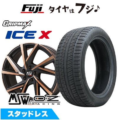 Ice X - 【新品】インポート車用 プジョー508 2018- スタッドレスタイヤ 銀輪4本仕かける 215/55R17 グリップマックス 内燃機関X BSW MSW 80 17in