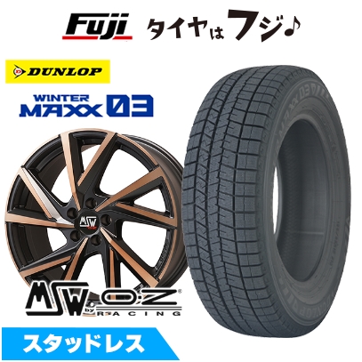 【新品】輸入車用 ボルボ（V60 2018-） スタッドレスタイヤ ホイール4本セット 235/45R18 ウインターマックス03 WM03 MSW 80 18インチ