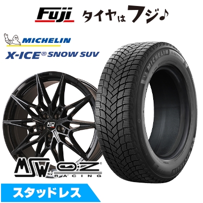 X-ICE 【新品】輸入車用 BMW X5（G05） スタッドレスタイヤ ホイール4