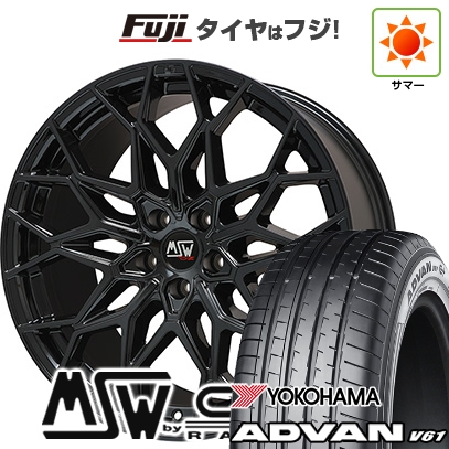 【新品国産車用5穴114.3】 | 夏タイヤ ホイール4本セット | 255/45R20 | ヨコハマ アドバン V61 | MSW by OZ Racing MSW 51(グロスブラック) | 8.5J 20インチ