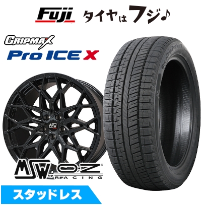【新品】レクサスNX 2021/11- スタッドレスタイヤ ホイール4本セット 235/50R20 シュアグリップ PRO アイスX BSW(限定) MSW by OZ Racing MSW 51 20インチ