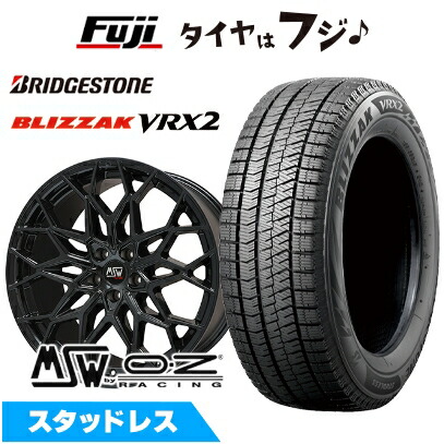 値下げMercedes-Benz ブリザック vrx2 20インチ セット ブリザック VRX2 【新品】レクサスNX 2021/11- スタッドレスタイヤ