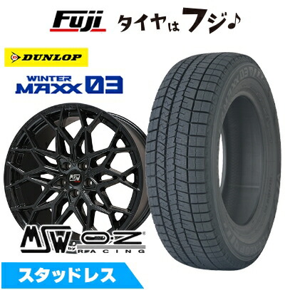 WINTER MAXX 03 新品 クラウンスポーツ/クラウンエステート