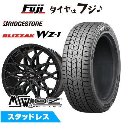 ブリザック - 【新品】レクサスRX 2022/11- スタッドレスタイヤ 車輪4本仕掛ける 235/55R20 ブリヂストン WZ-1 MSW by OZ Racing MSW 51 8.5J 20in 自動車-冬タイヤ、ホイールセット-タイヤ、ホイール