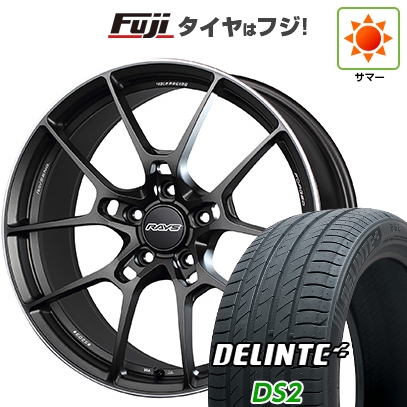 【新品国産車用5穴114.3】 | 夏タイヤ ホイール4本セット | 245/40R19 | デリンテ DS2(限定) | RAYS レイズ ボルクレーシング G025 | 8.5J 19インチ