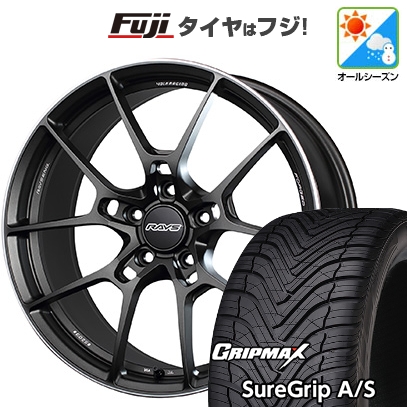 グリップマックス - 【新品国産車用5穴114.3】 | オール時分タイア 車輪4本仕かける | 225/40R19 | シュアグリップ A/S | RAYS レイズ ボルクレーシング G025 | 9J 19in
