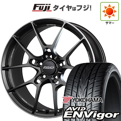 【新品国産車用 5穴114.3車】 夏タイヤ ホイール4本セット 225/55R18 ヨコハマ エイビッド エンビガーS321 RAYS レイズ ボルクレーシング G025 18インチ
