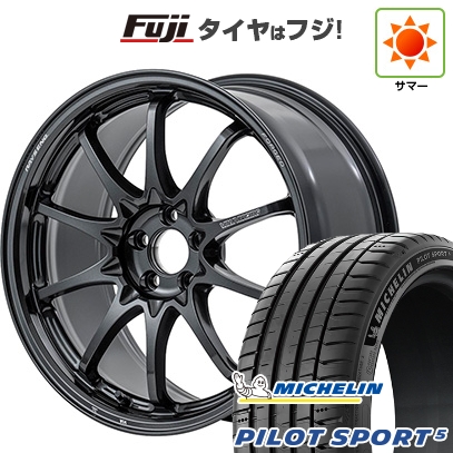【新品】シビック タイプR(FL5) | 夏タイヤ ホイール4本セット | 265/35R18 | パイロット スポーツ5 | CE28N-plus | 9.5J 18インチ