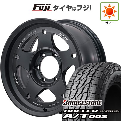 DUELER 【新品】プラド/ハイラックス 夏タイヤ ホイール4本セット 265 