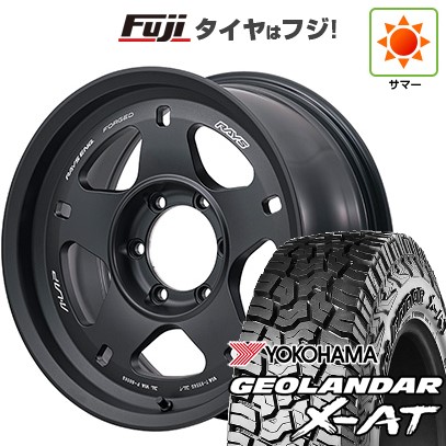 【新品】プラド/ハイラックス 夏タイヤ ホイール４本セット 265/65R17 ヨコハマ ジオランダー X-AT G016 レイズ A LAP-05X 17インチ