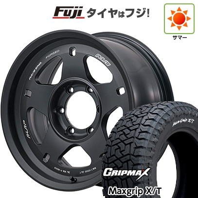 【新品】プラド/ハイラックス | サマータイヤ ホイール4本セット | 265/65R17 | マックスグリップ X/T RWL(限定) | RAYS レイズ A LAP-05X | 8.5J 17インチ