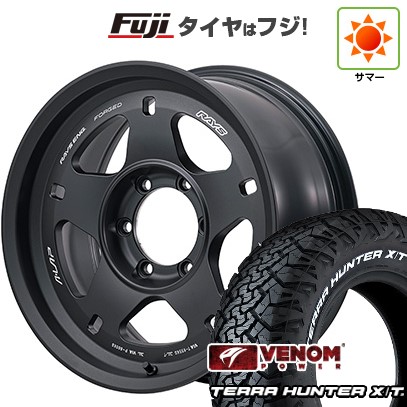 【新品】プラド/ハイラックス 夏タイヤ ホイール4本セット 265/70R17 ヴェノムパワー テラハンターX/T2 RWL(限定) RAYS レイズ A LAP-05X 17インチ