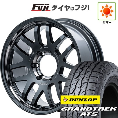 GEOLANDAR - 【新品国産車用 6穴139.7車】 夏タイア 車輪４本仕掛ける 285/60R18 ダンロップ グラントレック AT5 レイズ A LAP-07X 2324 LIMITED EDITION 18in 夏タイヤ、ホイールセット-車、バイク、自転車-自動車