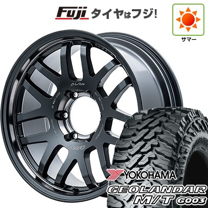 【新品国産車用 6穴139.7車】 夏タイヤ ホイール４本セット 275/65R18 ヨコハマ ジオランダー M/T G003 レイズ A LAP-07X 2324 LIMITED EDITION 18インチ
