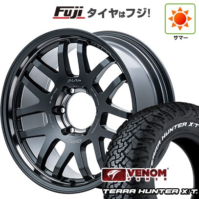 【新品】ランクル250 夏タイヤ ホイール4本セット 275/70R18 ヴェノムパワー テラハンターX/T2 RWL(限定) RAYS A LAP-07X 2324 LIMITED EDITION 18インチ