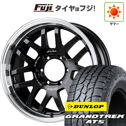 265/60R18ラジアルタイヤ4本　ハイラックス、プラド等　ランクC GEOLANDAR 【新品】プラド/ハイラックス 夏タイヤ ホイール4本セット