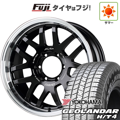 【新品】プラド/ハイラックス | サマータイヤ ホイール4本セット | 265/65R17 | ヨコハマ ジオランダー H/T4 G062 | RAYS レイズ A LAP-07X | 8.5J 17インチ